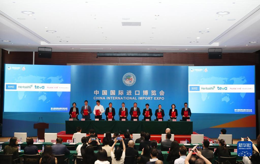 手机认证送免费彩金